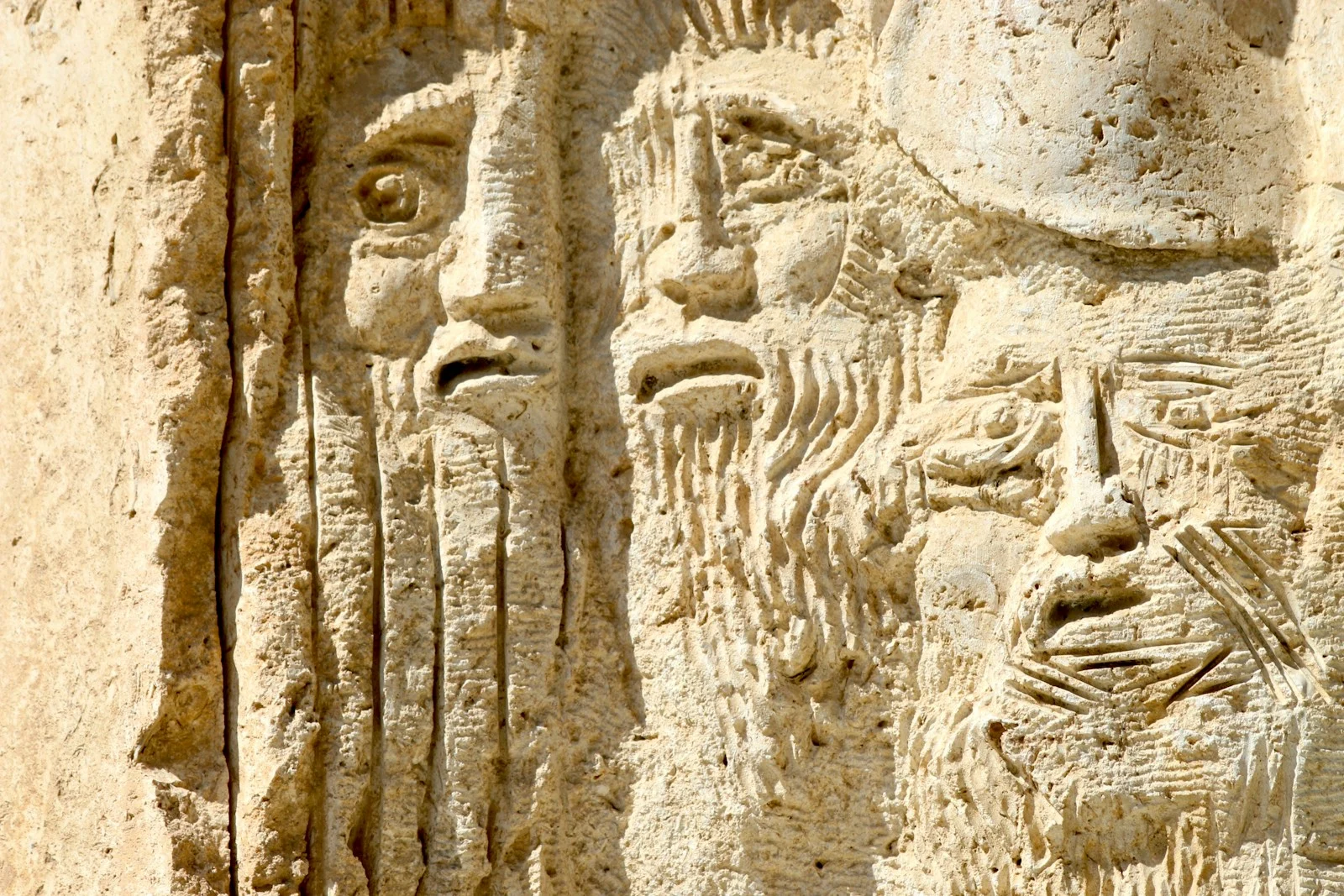 a close up of a carving on a wall