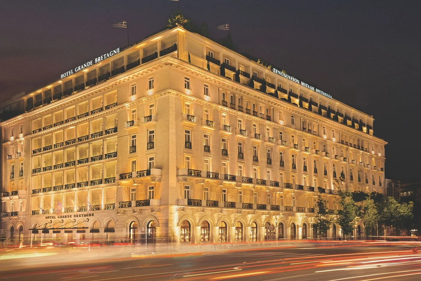 22 Hotel Grande Bretagne, Athens