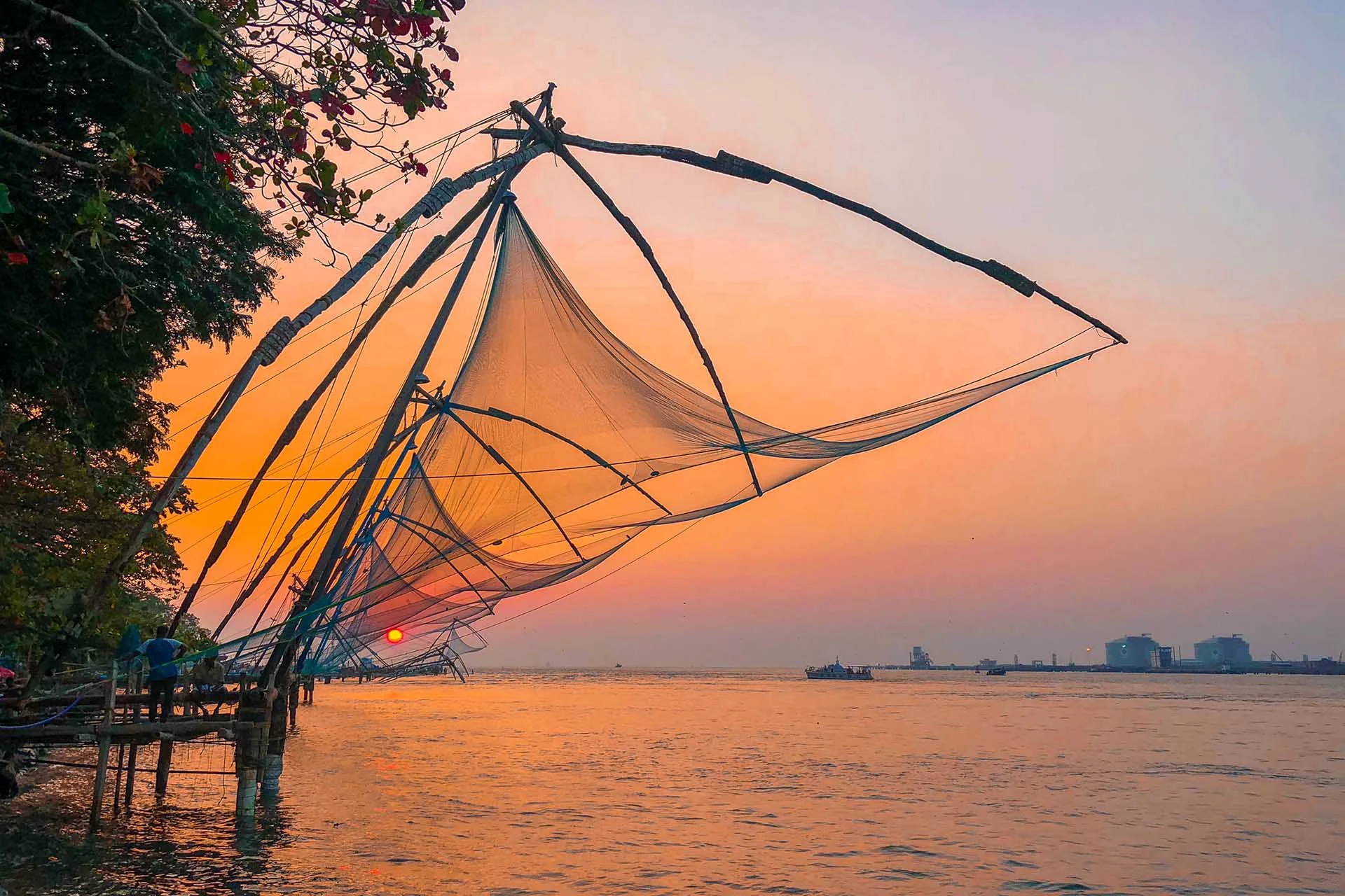 Cochin