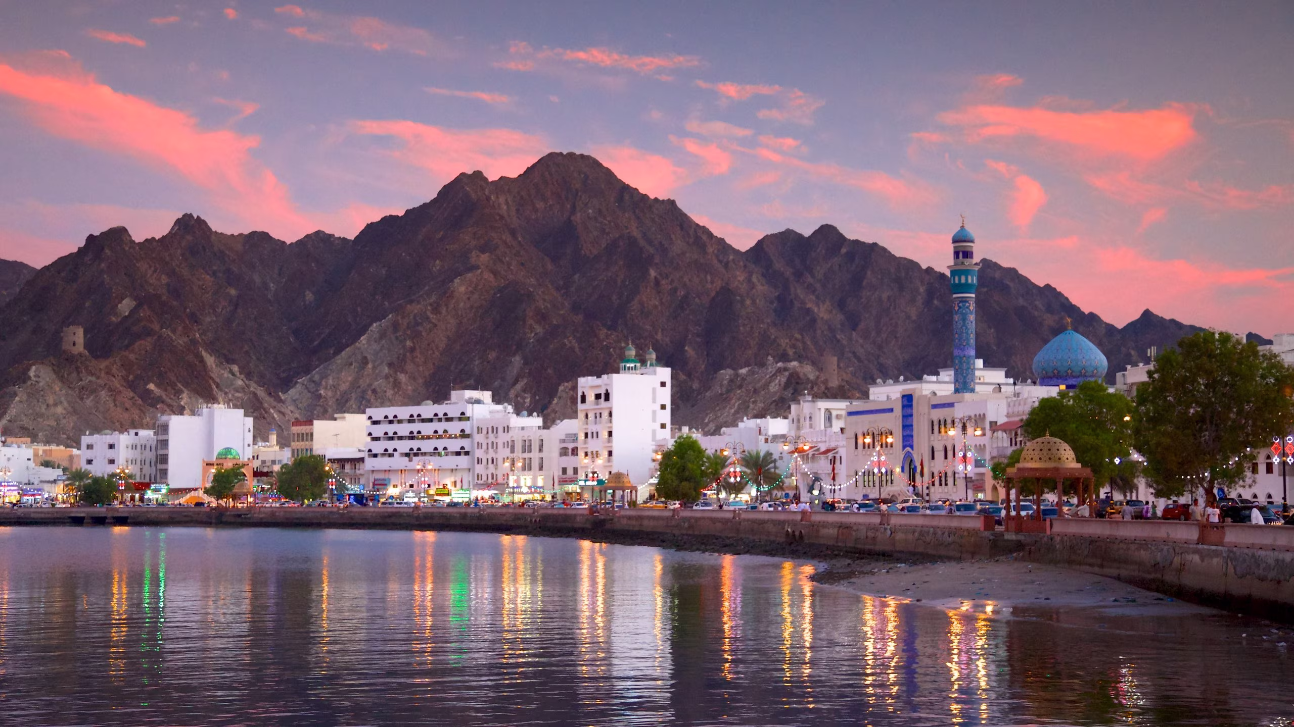 Day 1 Muscat