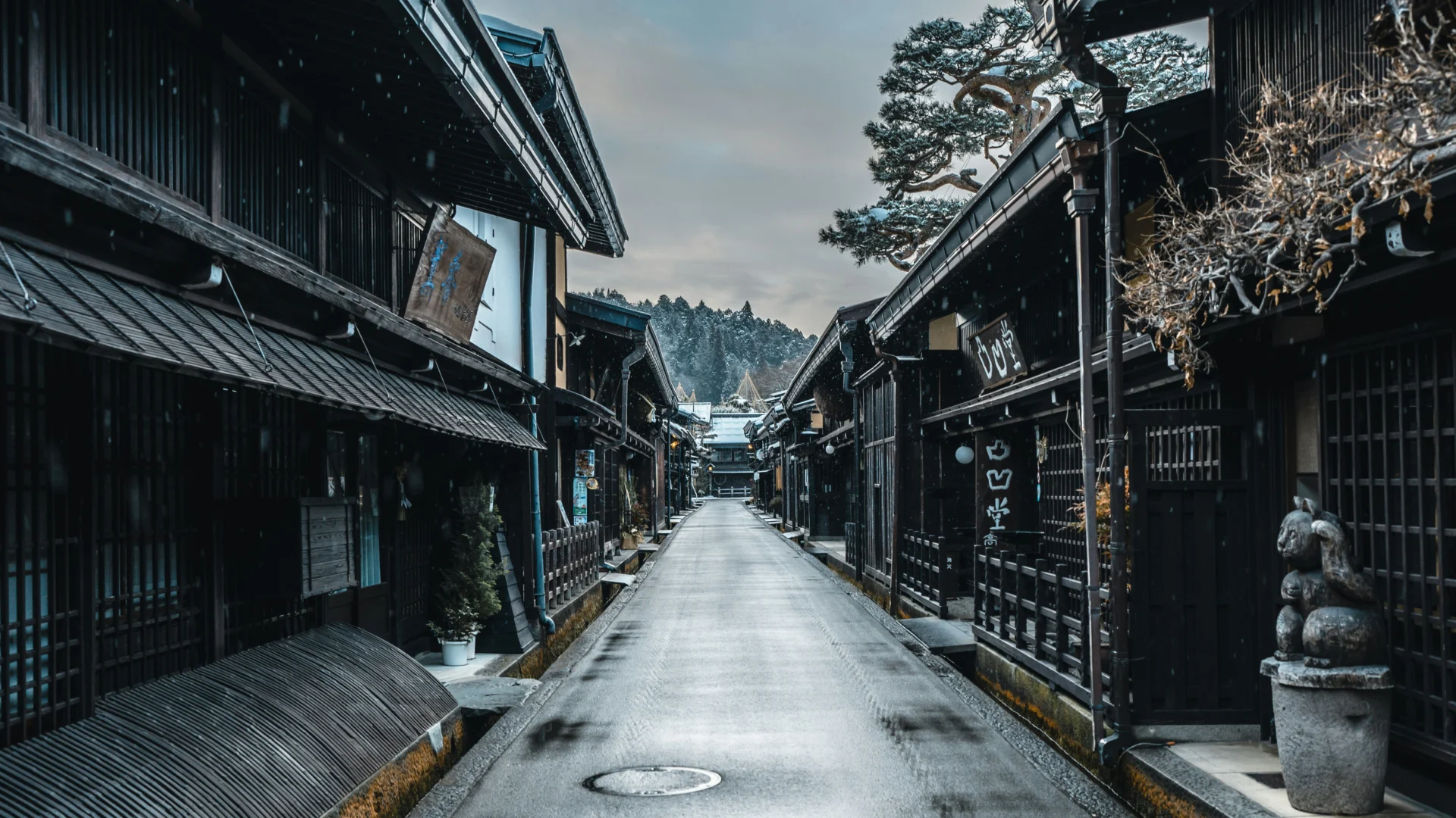 Day 6 Takayama 39