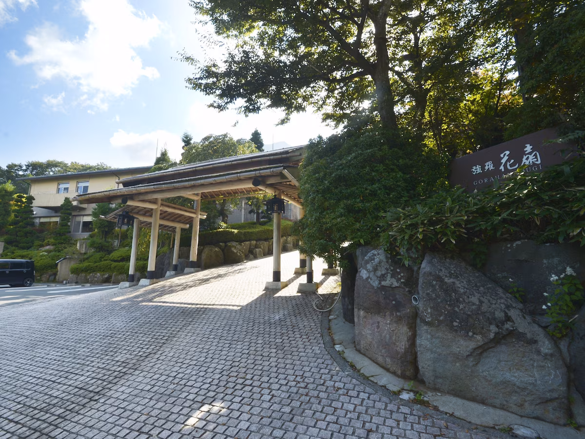 Gora Hanaougi, Hakone 37