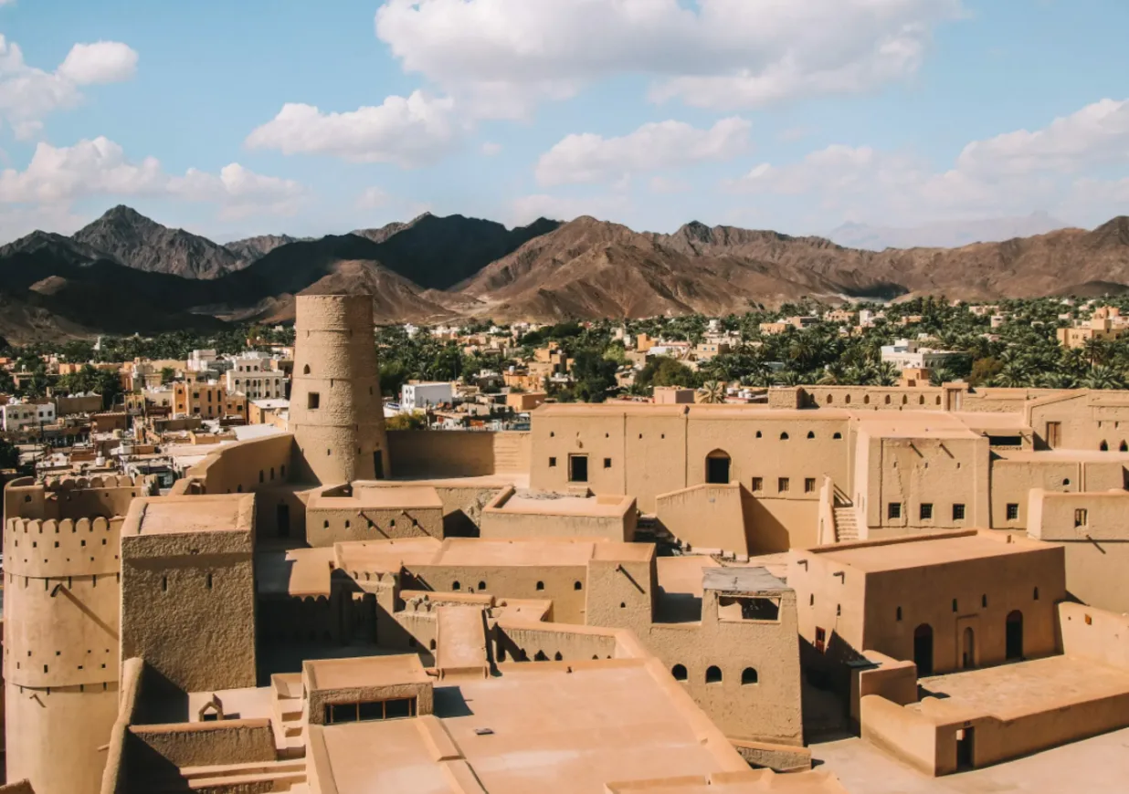 Nizwa